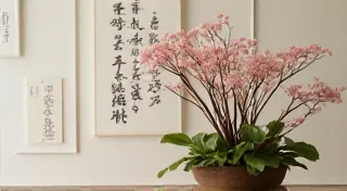 Combining Ikebana with Other Art Forms
